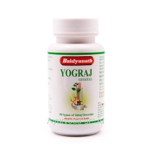 Йогарадж Гуггул, 120 таблеток, Бадьянатх (Yogaraj guggulu Baidyanath) для суставов